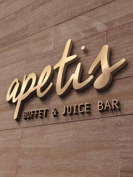 identitate brand Apetis Bucuresti