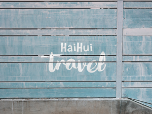 AP.3 HaiHui Travel brand logo